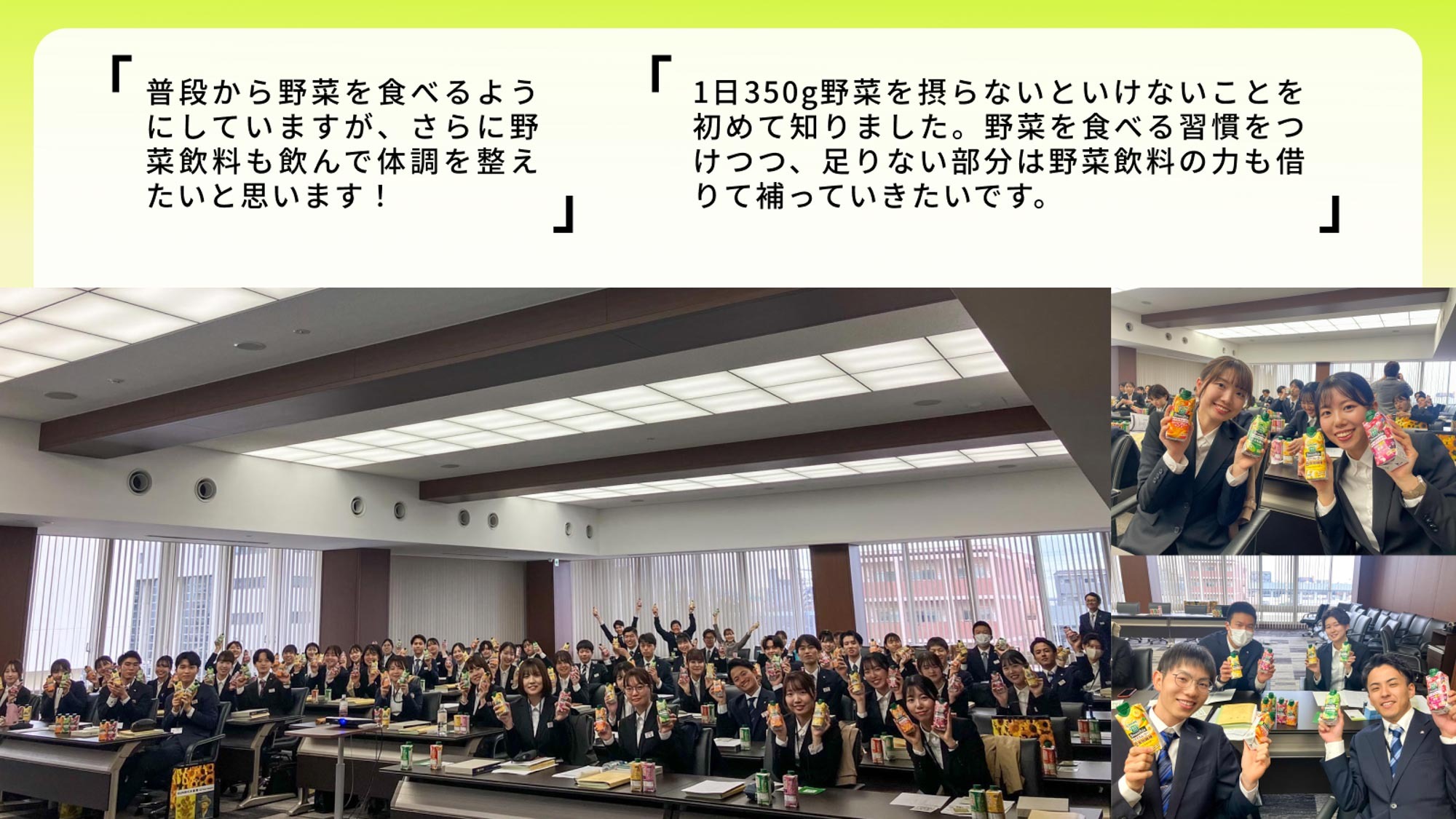 タキイ種苗.jpg