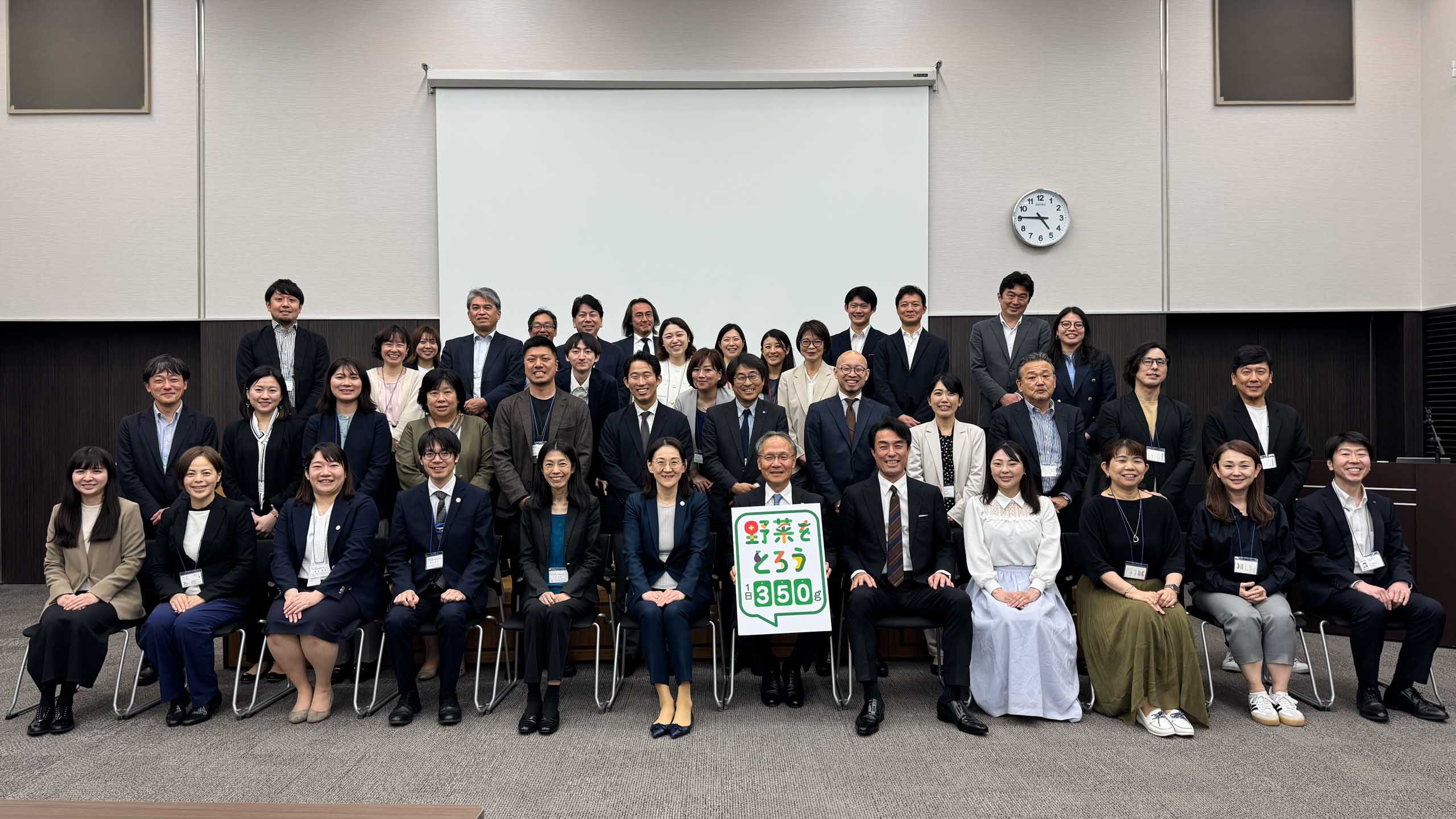 プロジェクト賛同企業が一同に会する全体会議を開催。農林水産省からも4名が参加 全体会議1.jpg