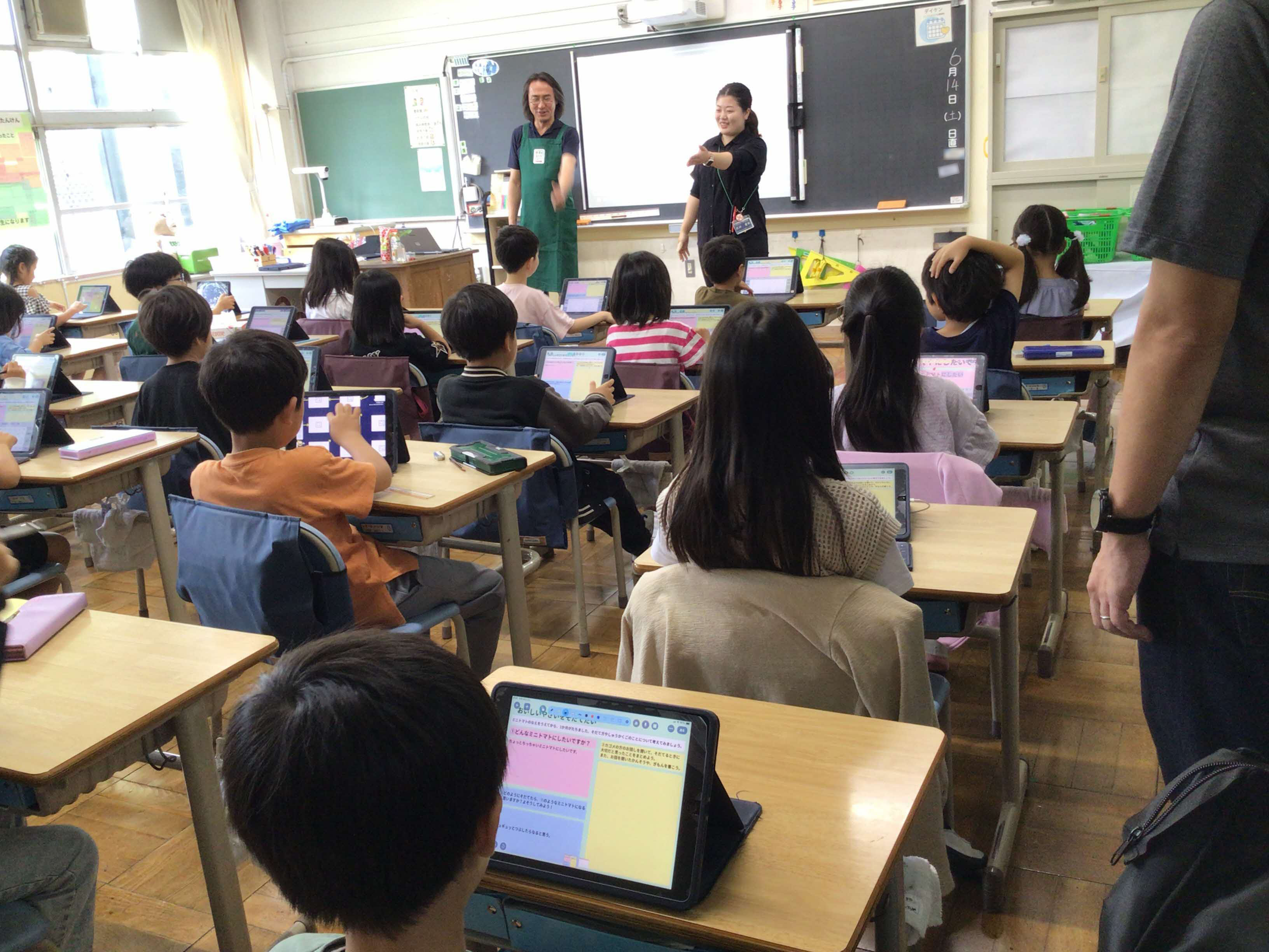 大井2.jpg