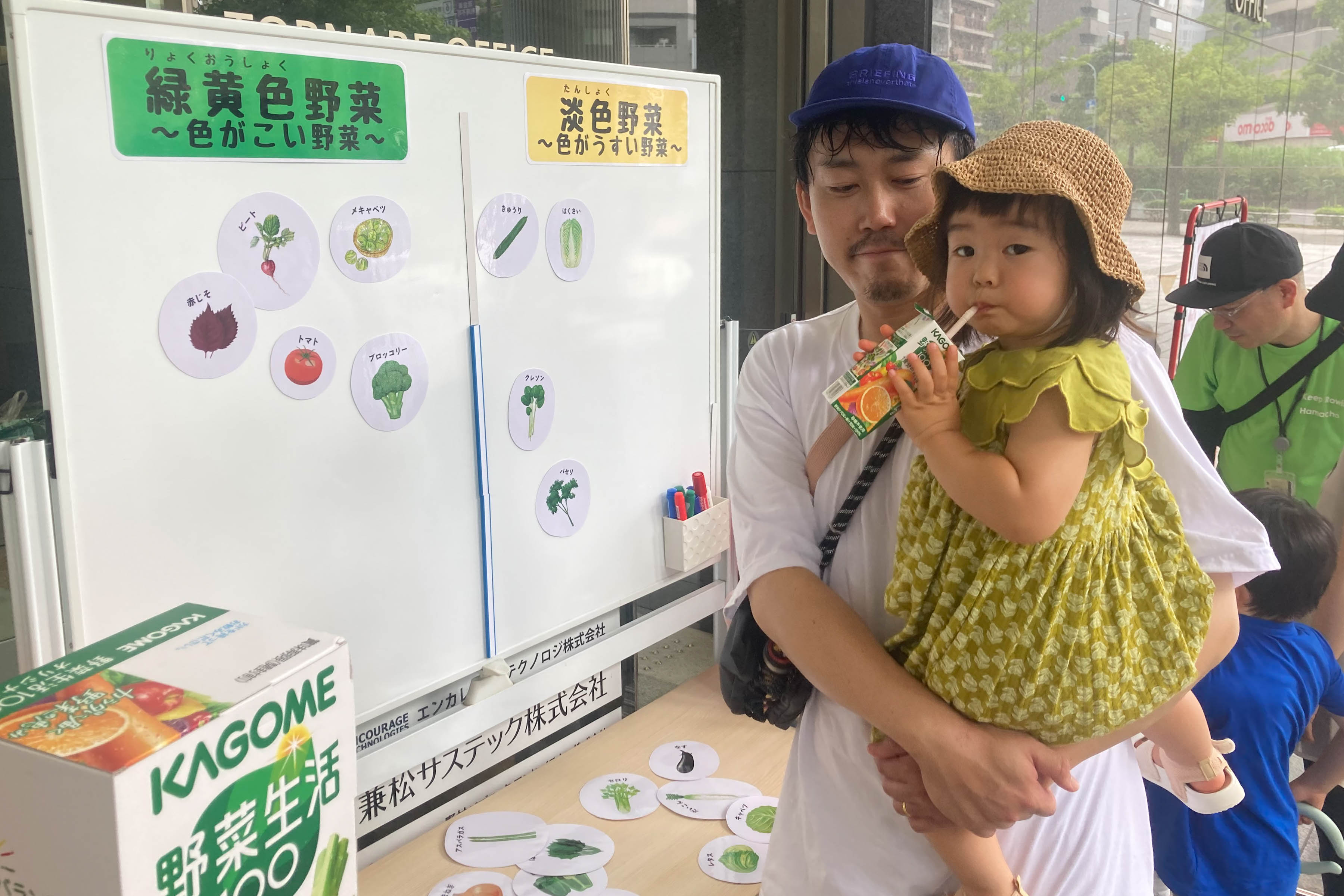 浜町１.jpg