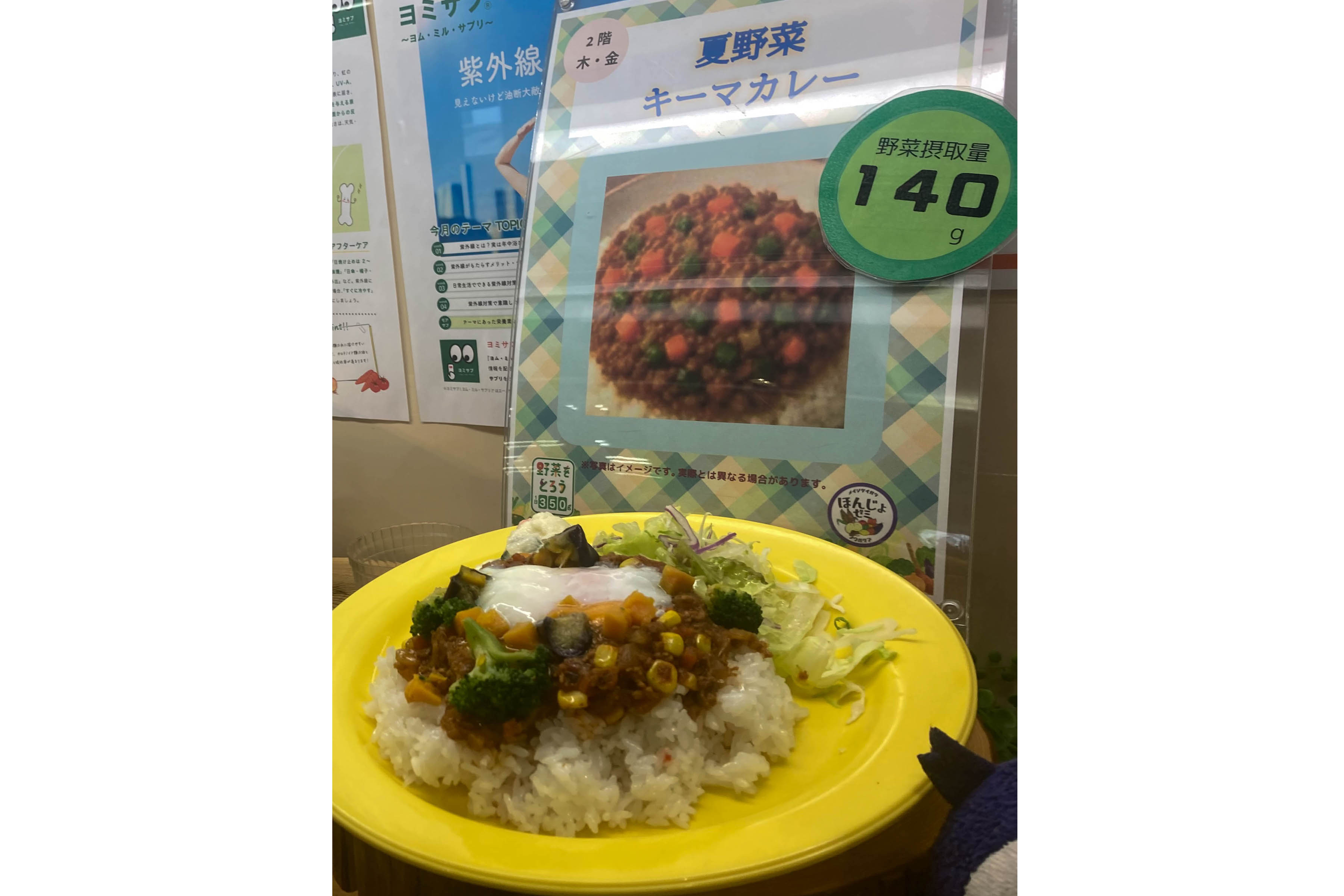 明治3.jpg