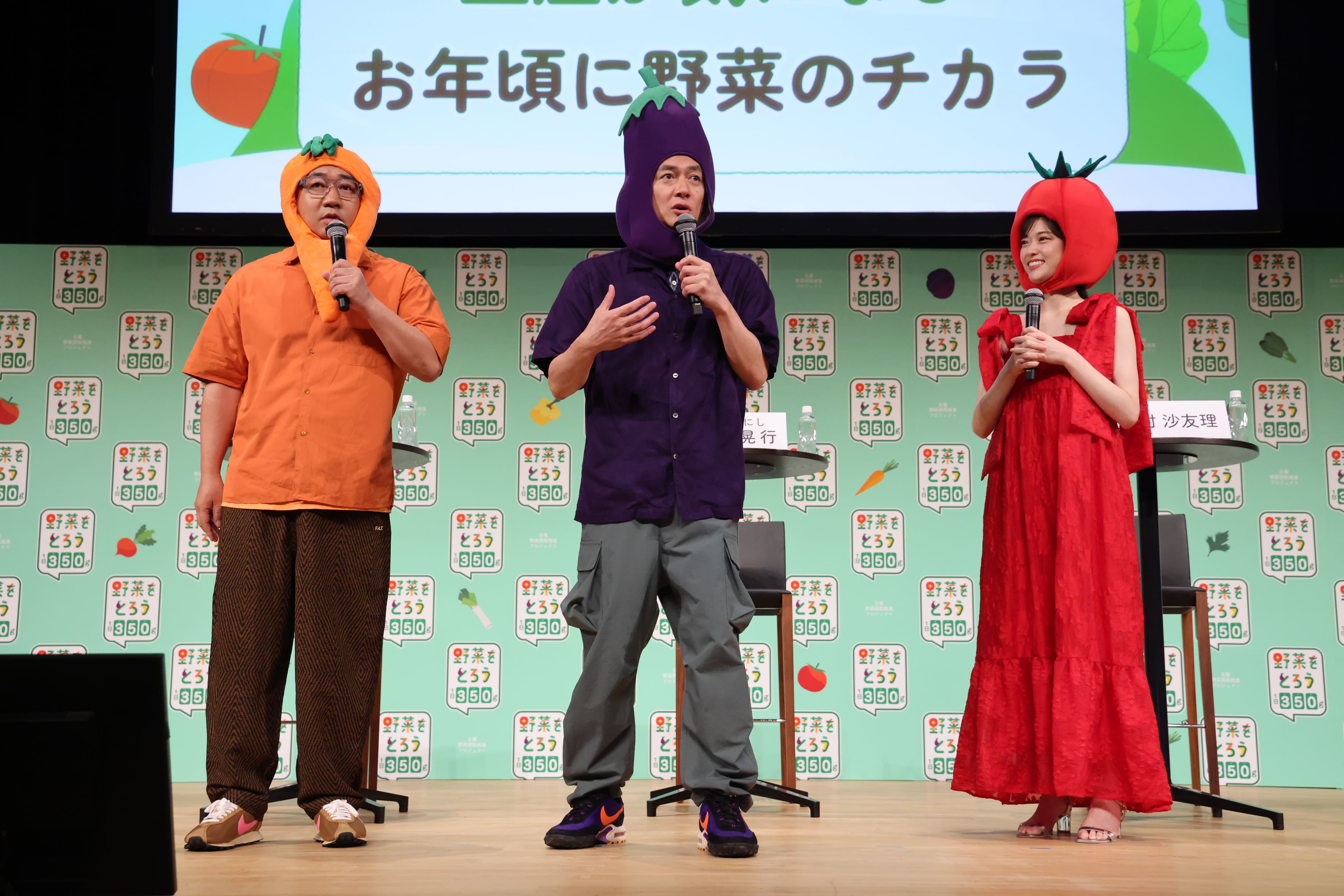 厚生労働省・農林水産省の後援で、大規模イベント「野菜をとろうフォーラム」を開催 フォーラム1.jpg
