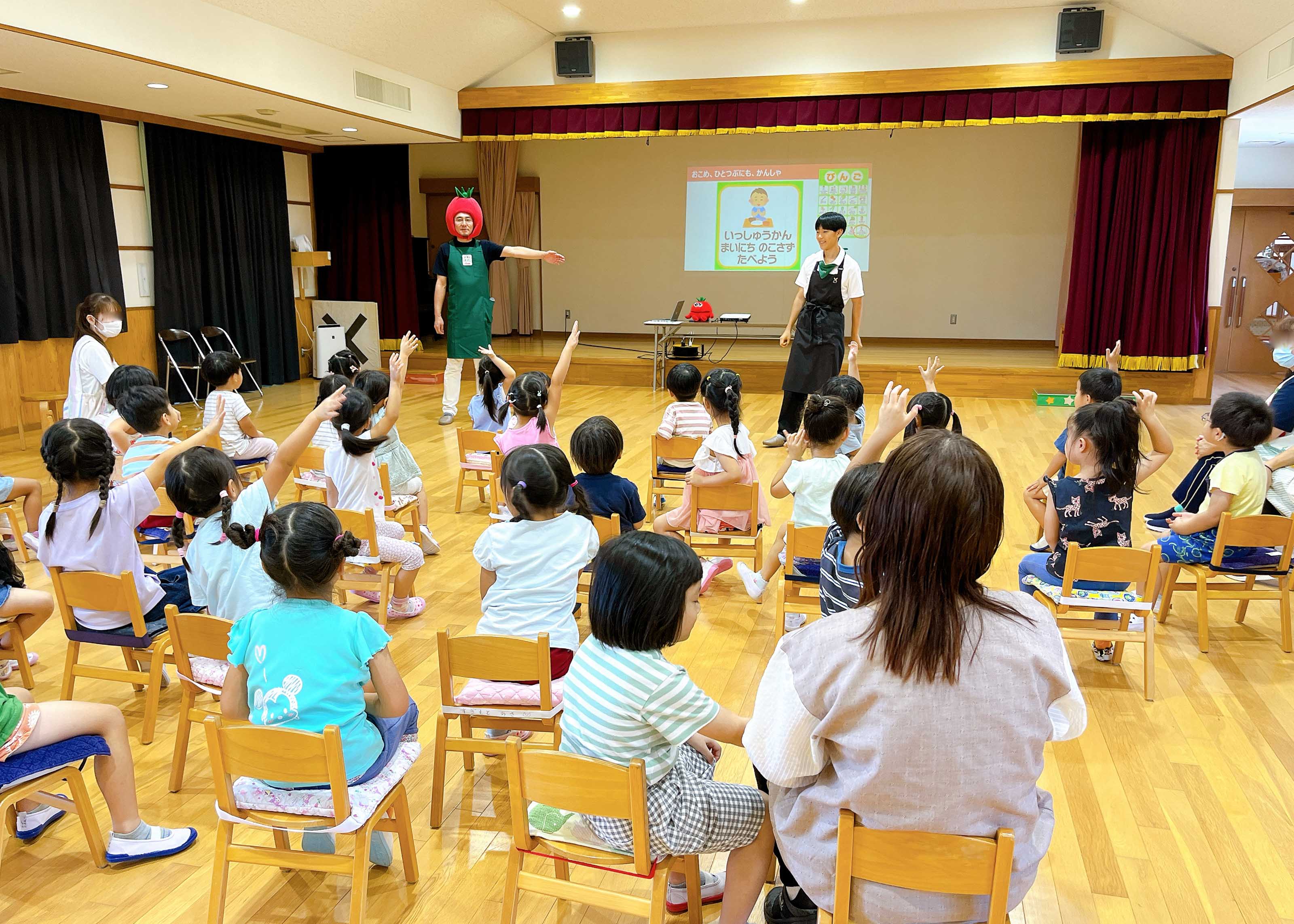 kofuevent_01.jpg