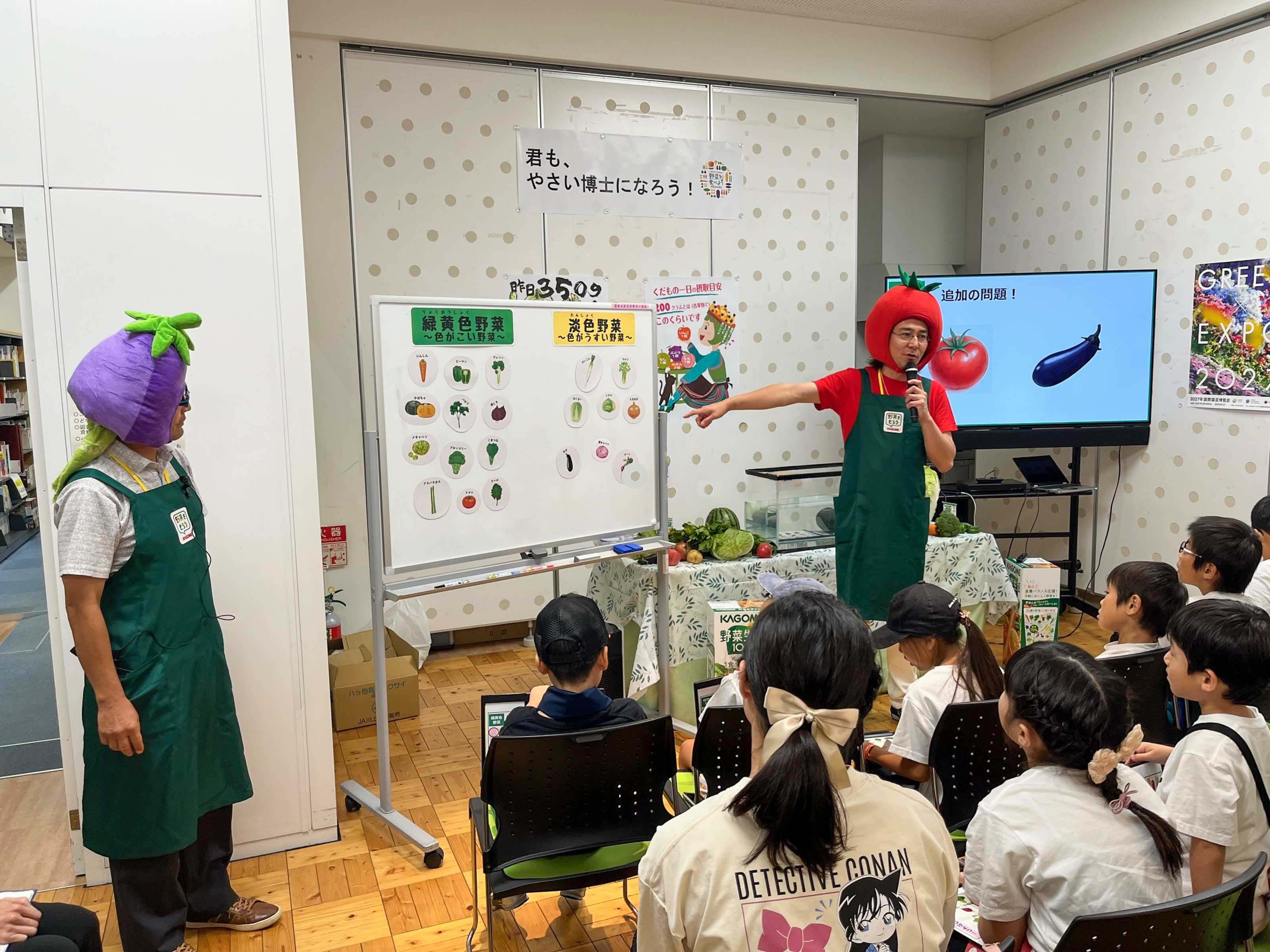 norinsuisanshoevent_2.jpg