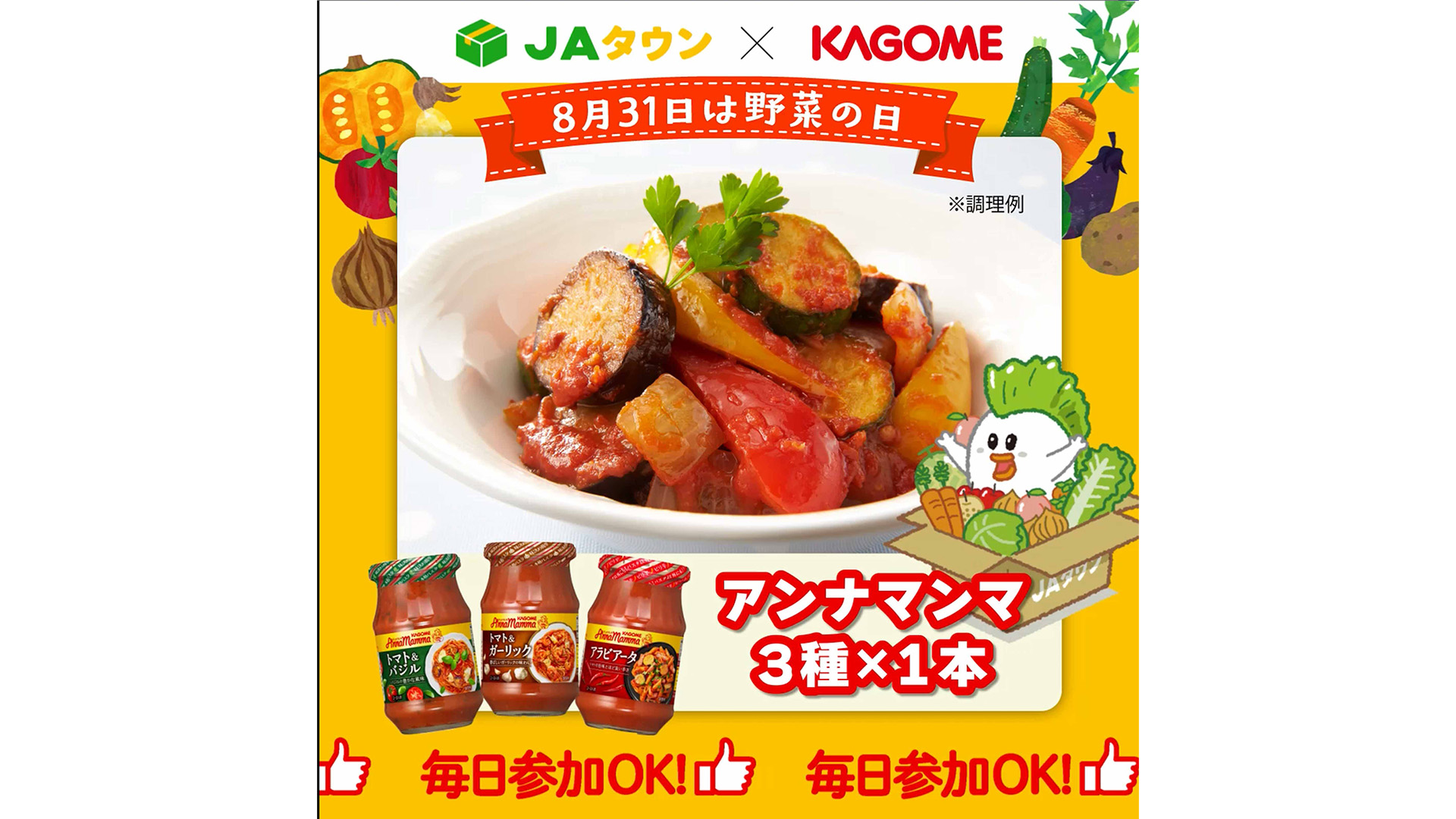 JAtown_2.jpg JAtown_2.jpg