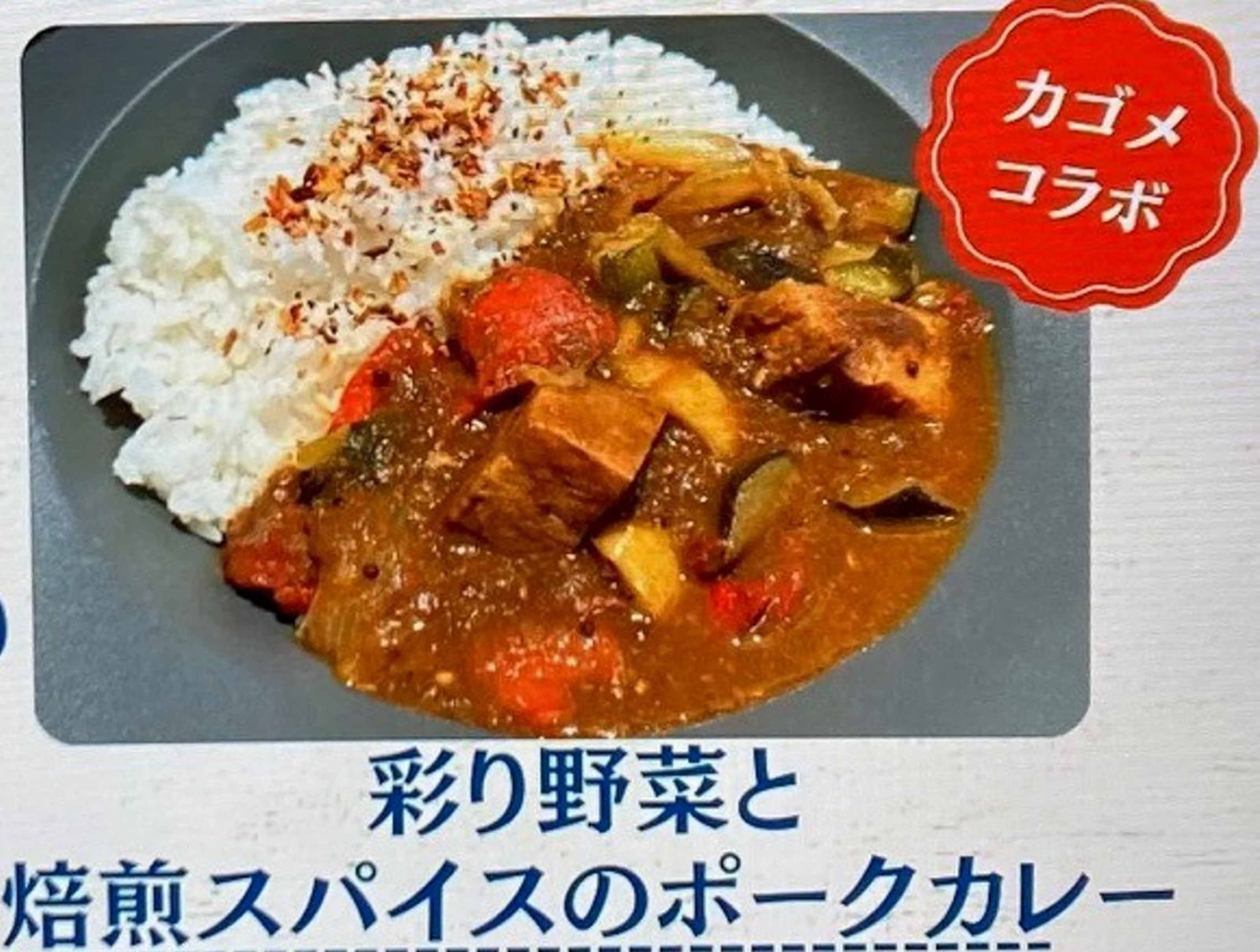 asahikasei_3.jpg asahikasei_3.jpg