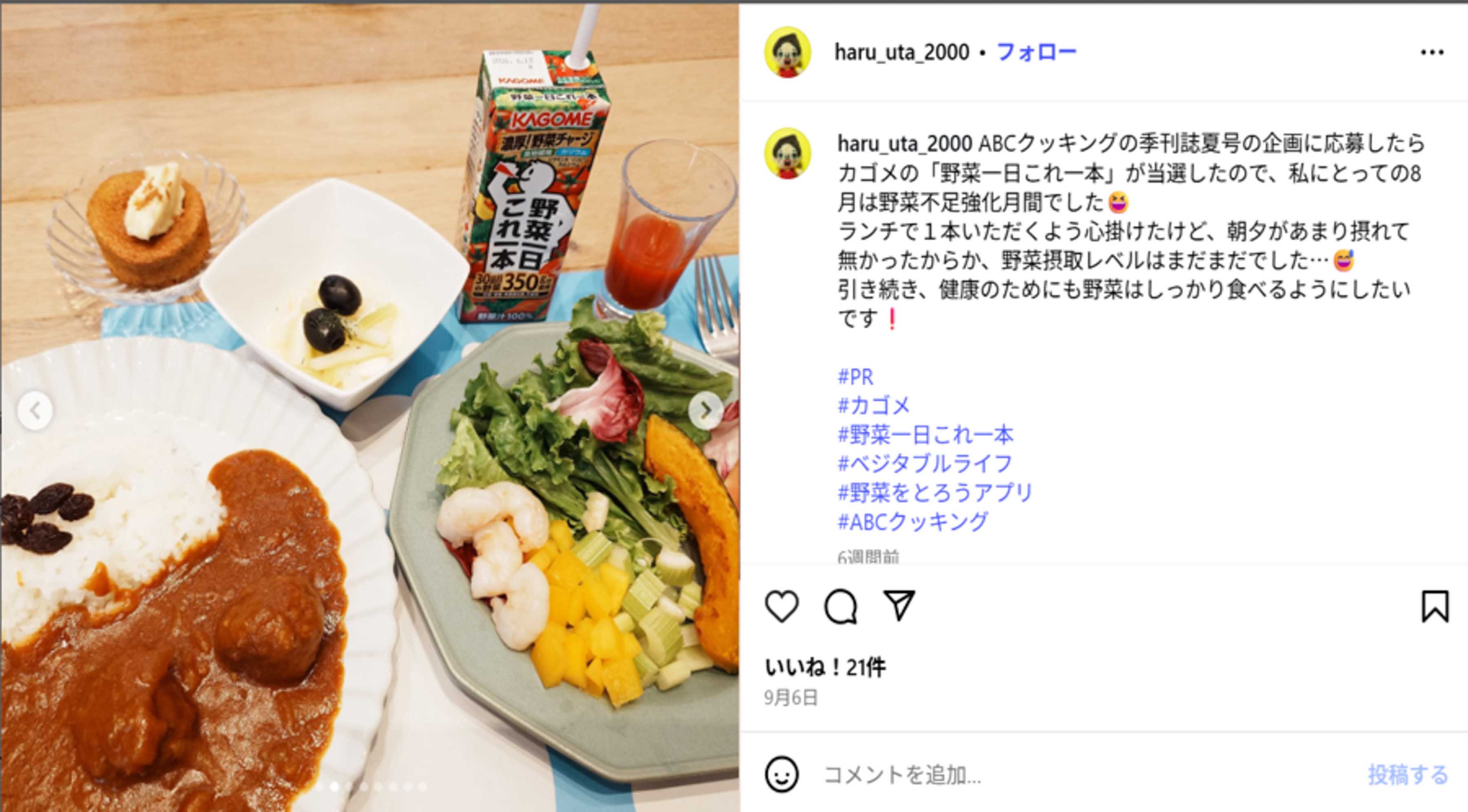 ABC100_2.jpg ABC100_2.jpg