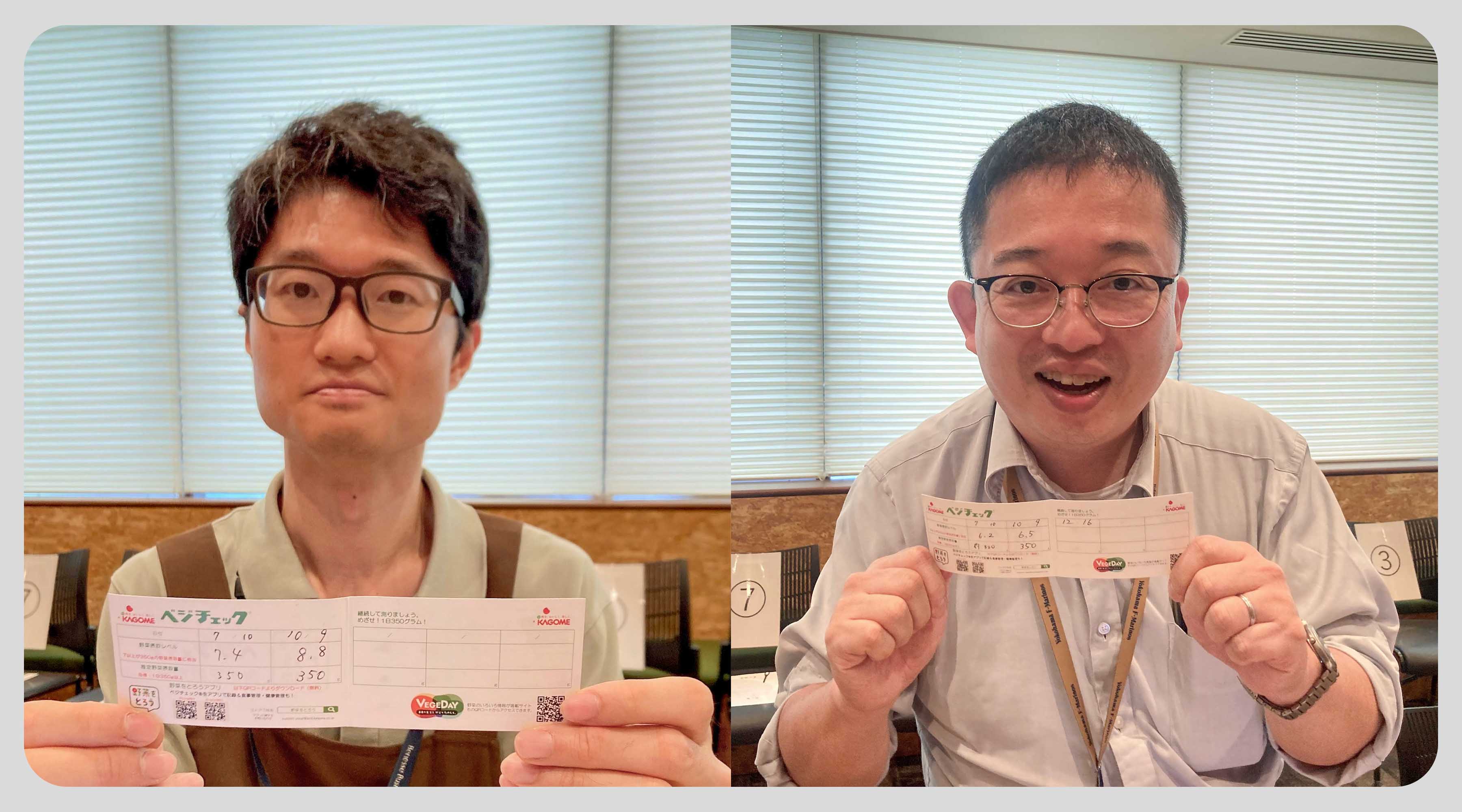 benesse2.jpg benesse2.jpg