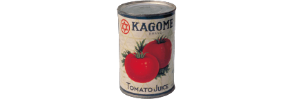 1933 開始銷售番茄汁