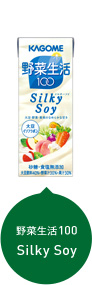 野菜生活100 Silky Soy