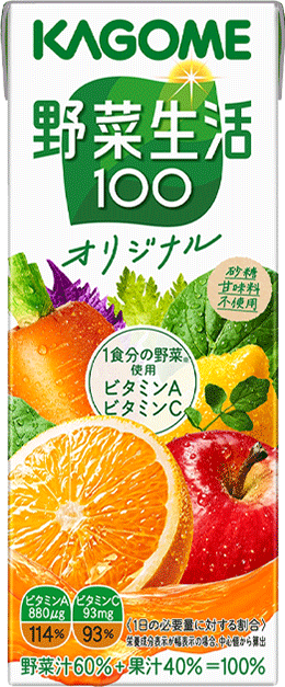 オリジナル（200ml）