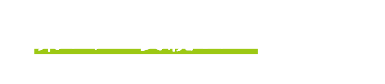 みかんは10月の収穫まで半年間、 楽しみが長続きするのが 楽しいのかな?(笑)