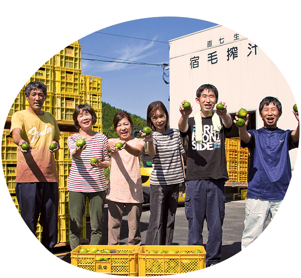 愛情がぎゅっと詰まった果汁です!