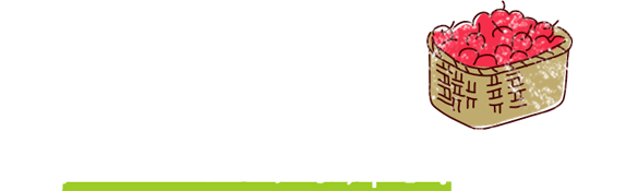 まさしく、ルビーのような輝き!