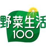 野菜生活100