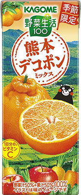 野菜生活100 熊本デコポンミックス