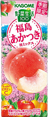 野菜生活100 福島あかつき桃 ミックス