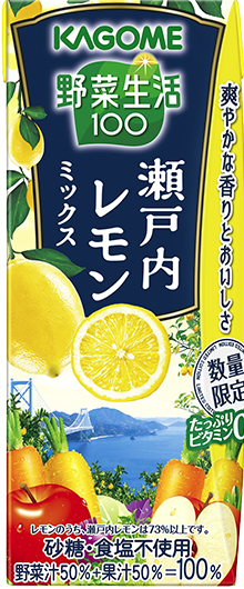 野菜生活100 瀬戸内レモンミックス