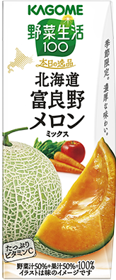 野菜生活100 北海道メロンミックス