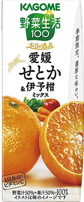 野菜生活100本日の逸品媛せとか&伊予柑ミックス