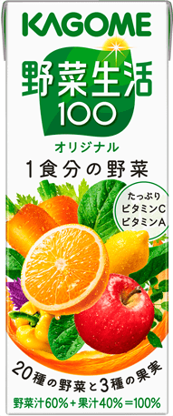 野菜生活100 オリジナル (200ml)