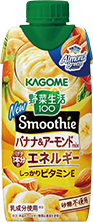 野菜生活100 Smoothie