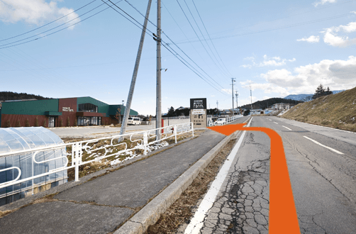 アクセス経路